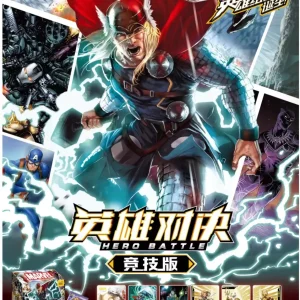 Boîte de 20 boosters du Jeu de Cartes à Collectionner Marvel sous licence par Kayou en Chinois Serie 4